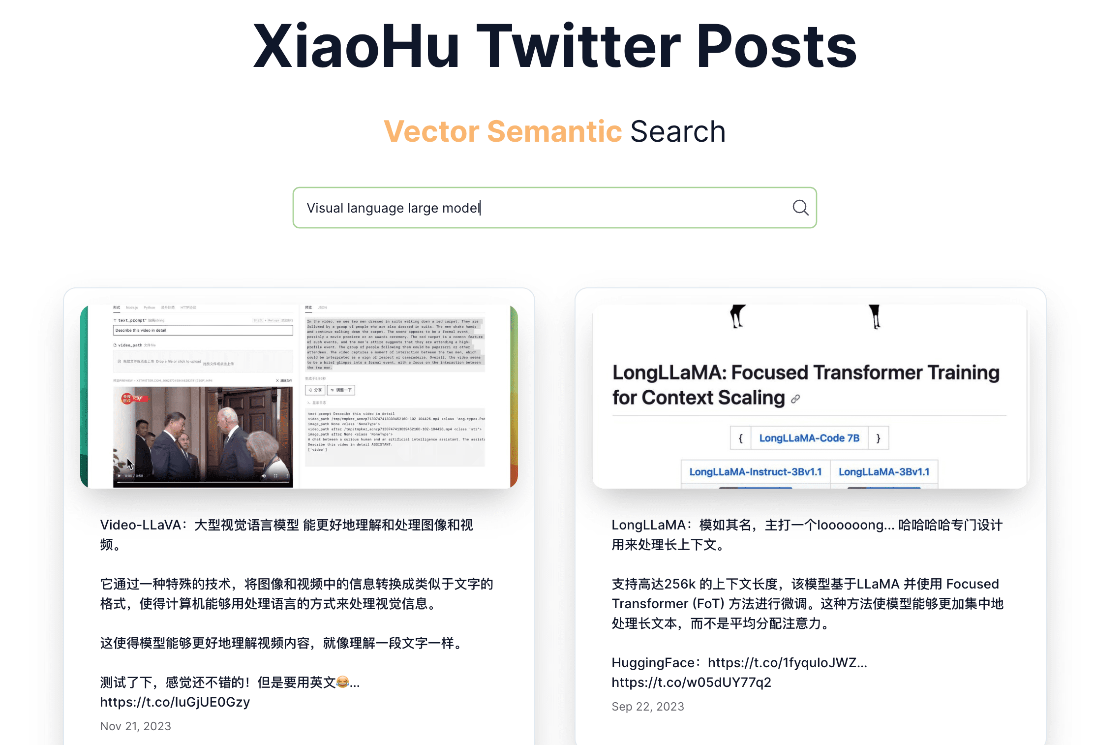 Vector Search for chat web documentation